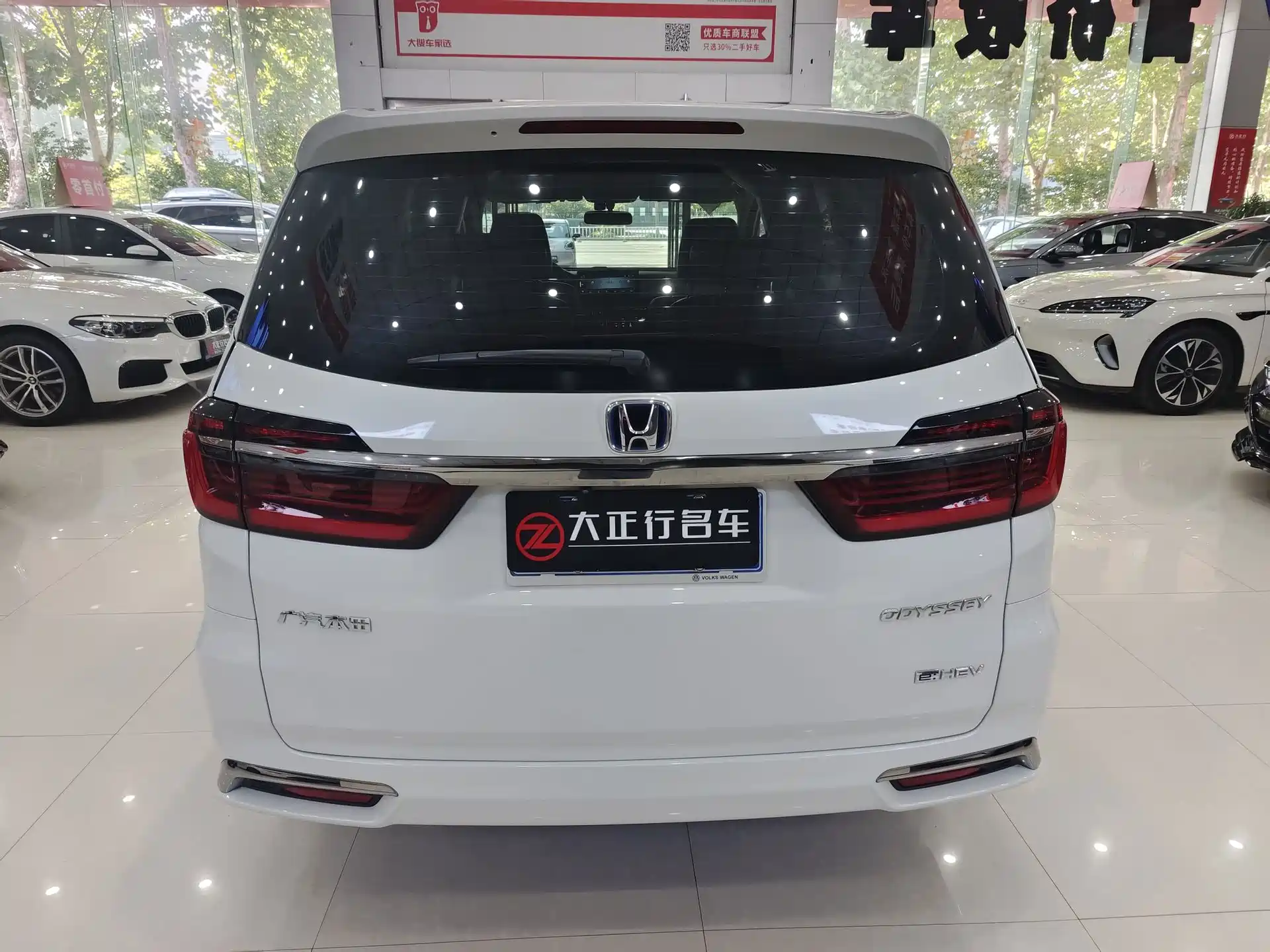 صورة 5 - Honda Odyssey