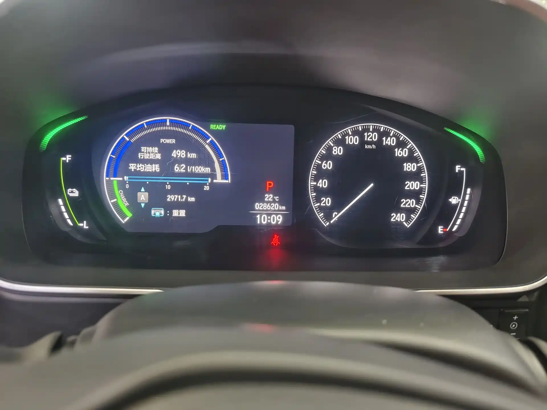 صورة 10 - Honda Odyssey
