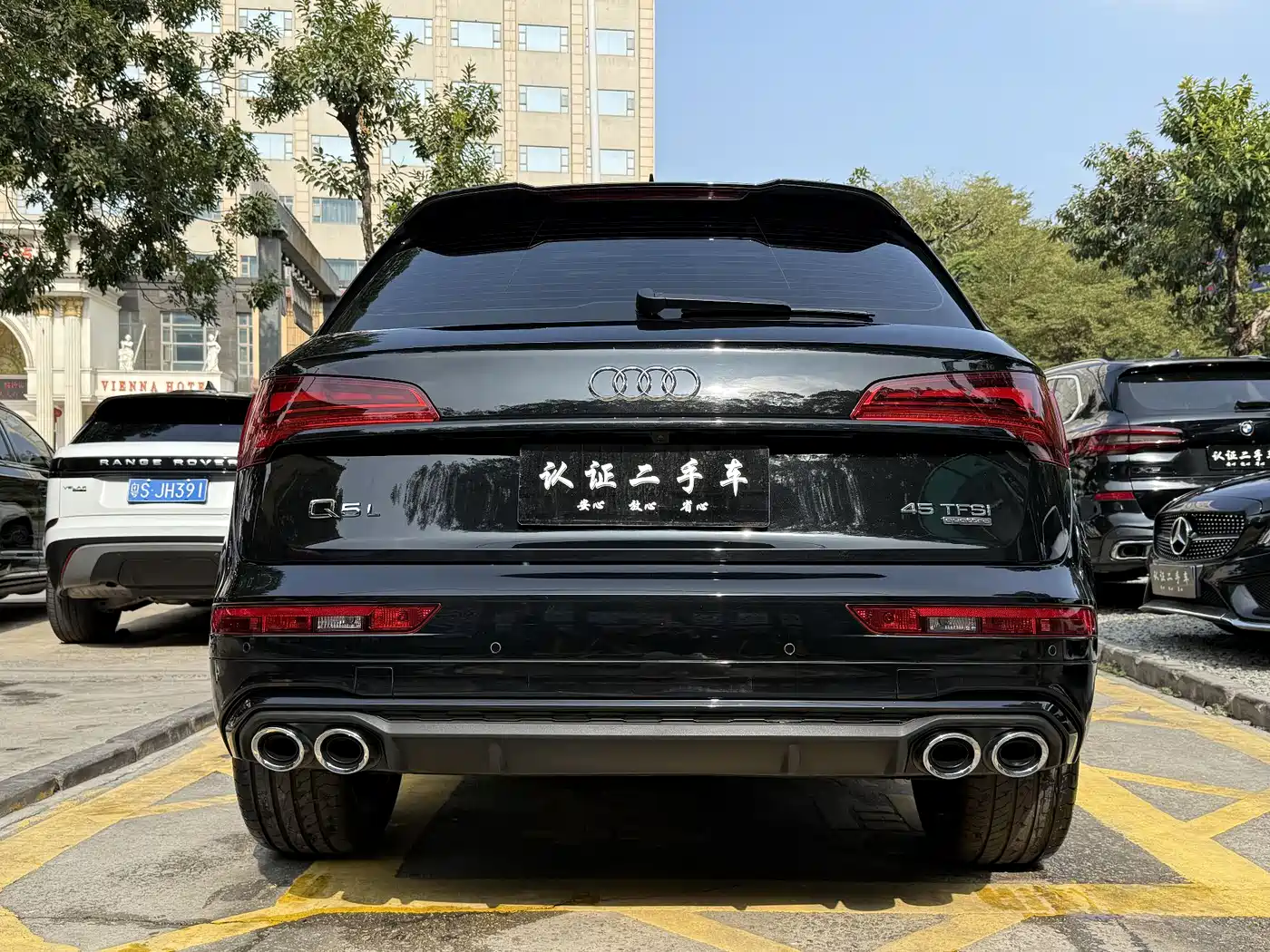 Audi Q5L 2023 45T Luxury Dynamic фото 4
