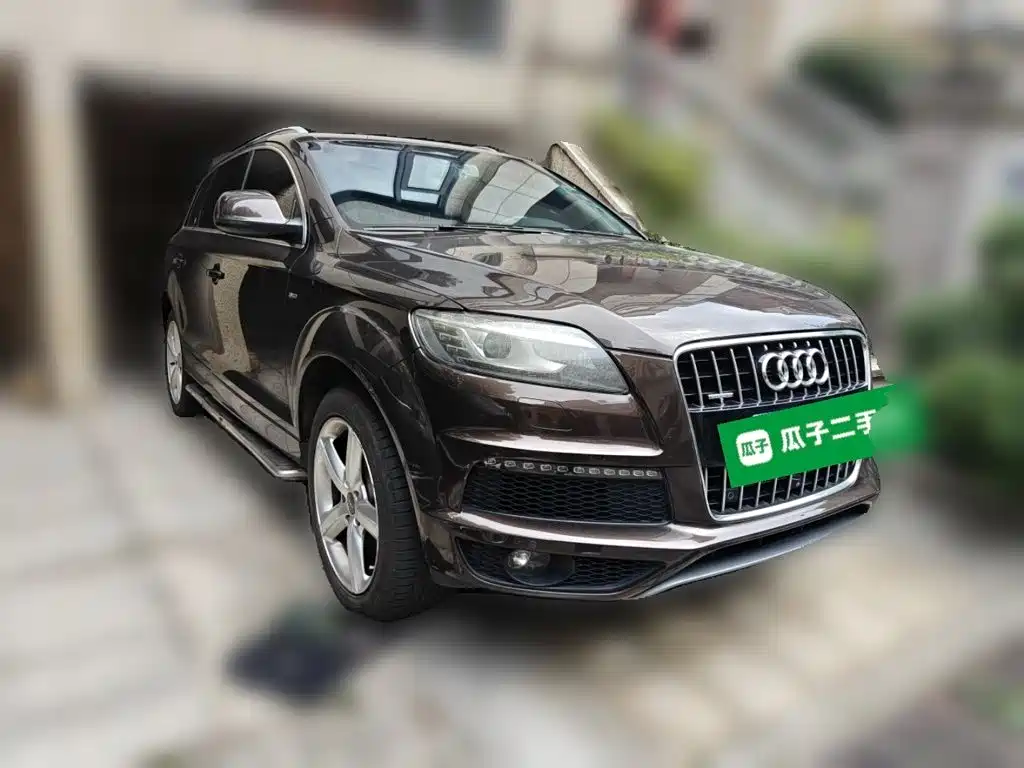 Photo 24 - Audi Q7