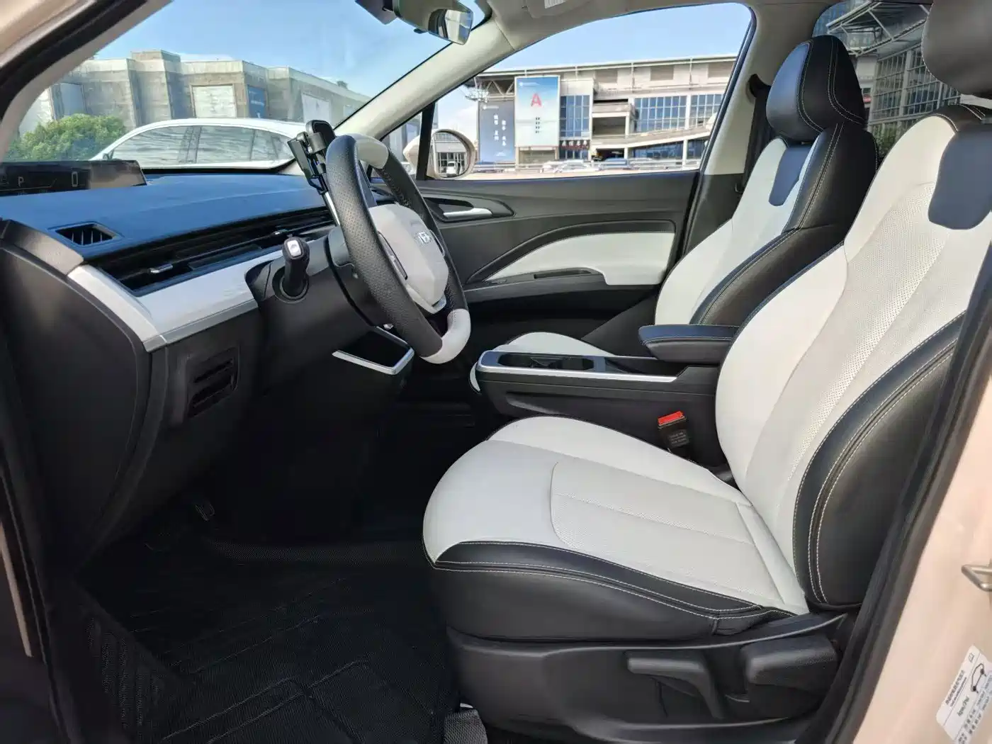 Nezha Auto Nezha AYA 2024 2023 Facelift 401 Lite