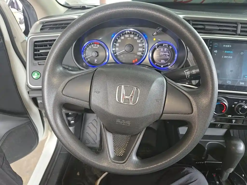 Honda City 2017 2017 1.5L CVT Elite Edition