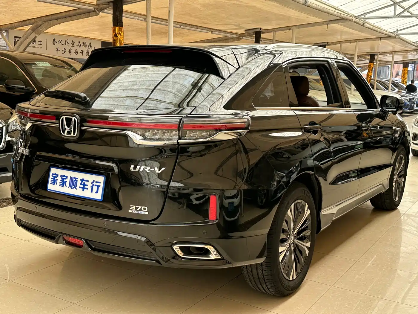 Honda UR-V 2023 2020 370TURBO 2WD Premium Elegance Edition