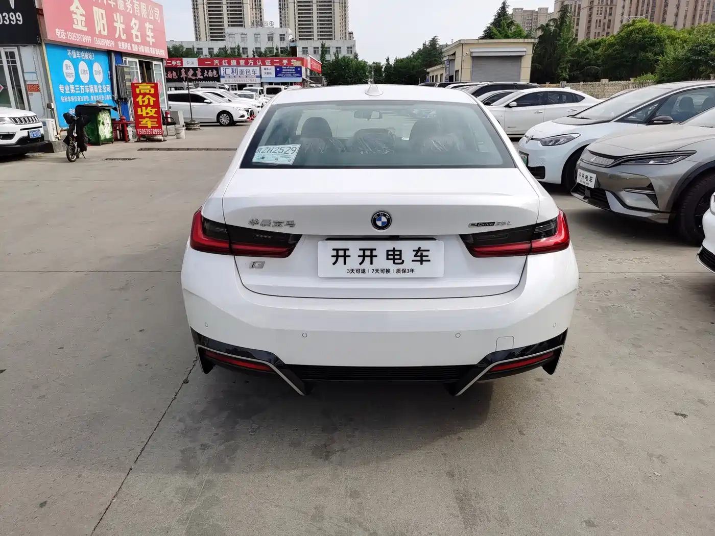 BMW i3 2024 eDrive 35 L фото 7