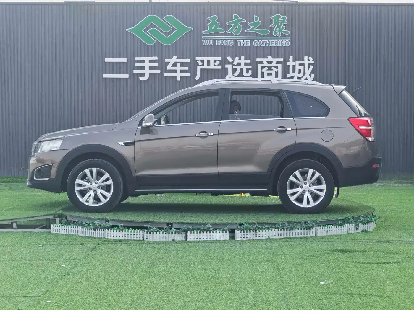 Chevrolet Captiva 2015 2.4L AWD Flagship 7-Seater фото 22