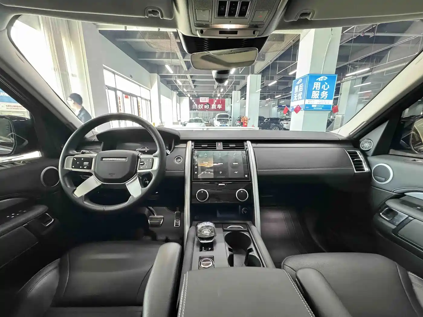 Land Rover Discovery 2024 2024 360PS Dynamic SE