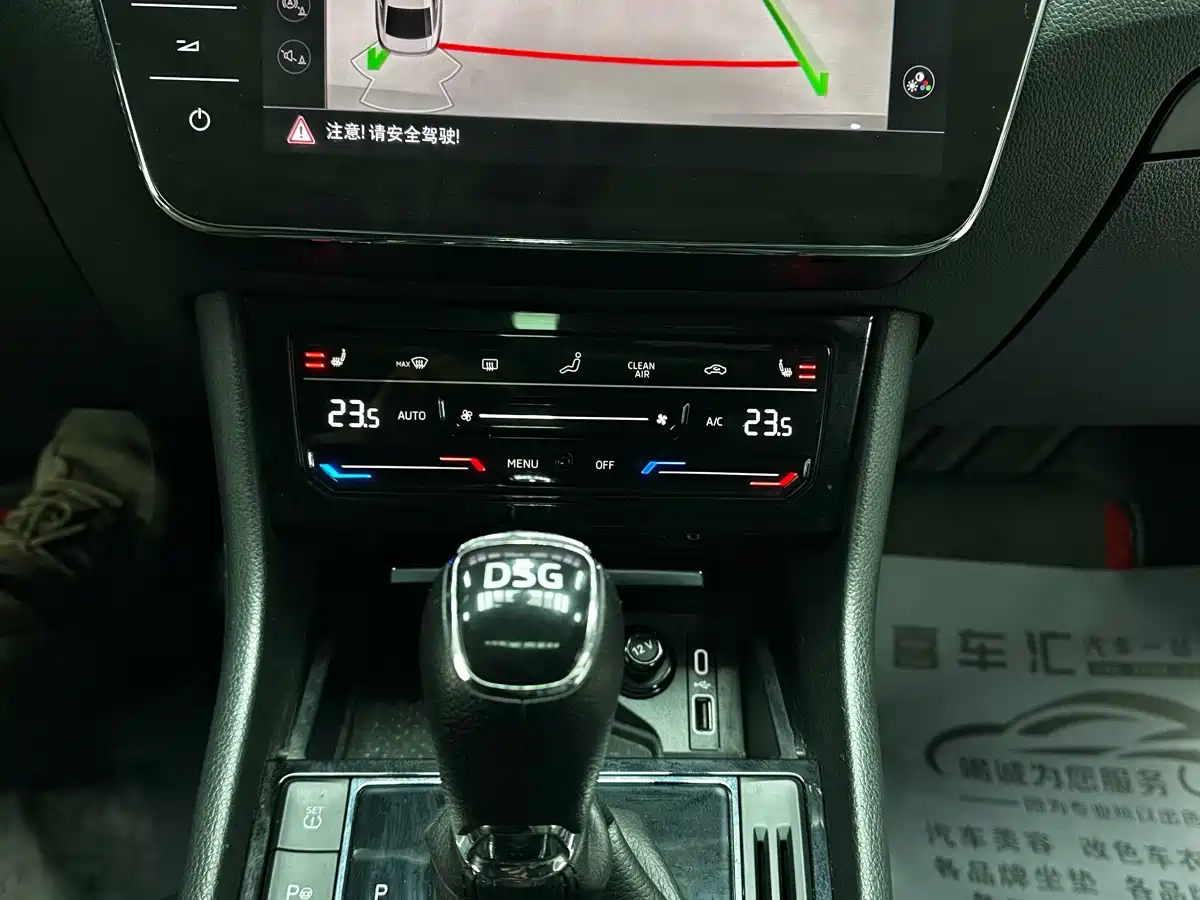 Škoda Superb 2022 TSI280 DSG Premium Edition фото 15