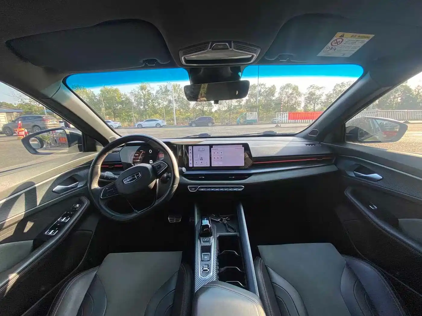 GEELY AUTOMOBILE BINRUI