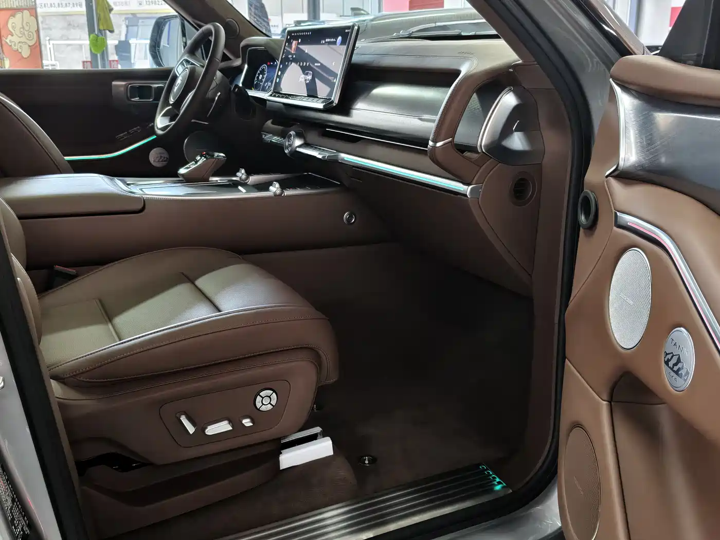 TANK TANK 700 NEW ENERGY