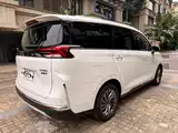 Фото 5 - Maxus Maxus G50