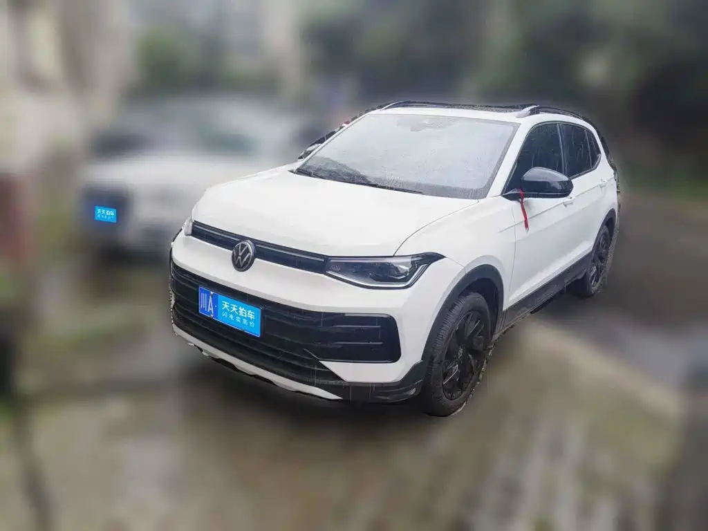 2026 Volkswagen Tharu