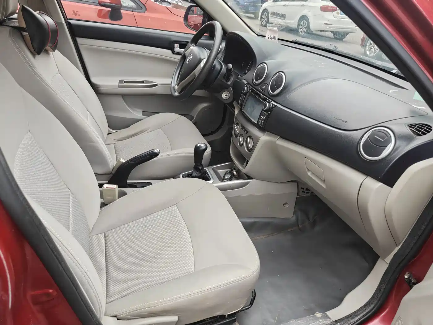 Changan Yuexiang V3 2017 2012 1.3L Manual Comfort China IV