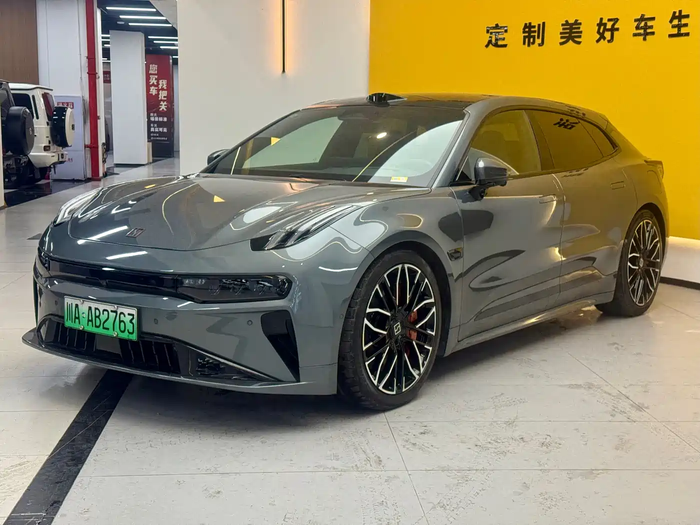 ZEEKR EXTREME KRYPTON 001