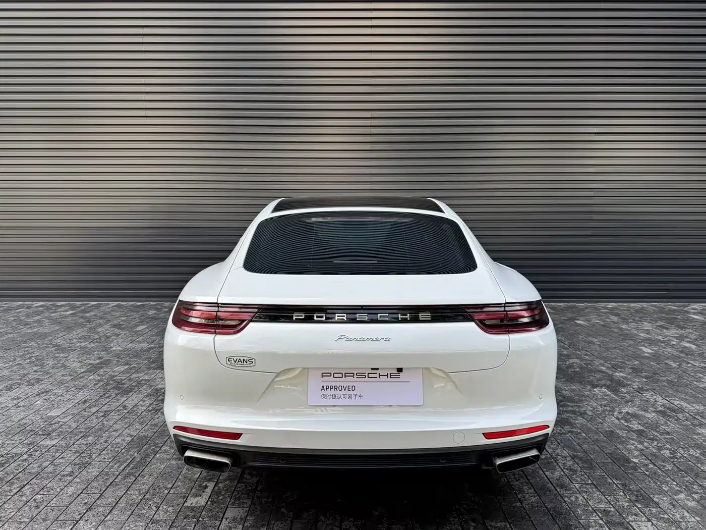 Porsche Panamera 2017 Panamera 3.0T фото 4