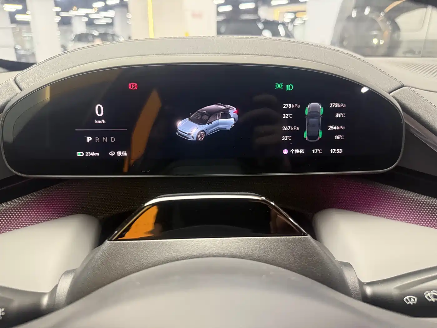 ZEEKR EXTREME KRYPTON 001