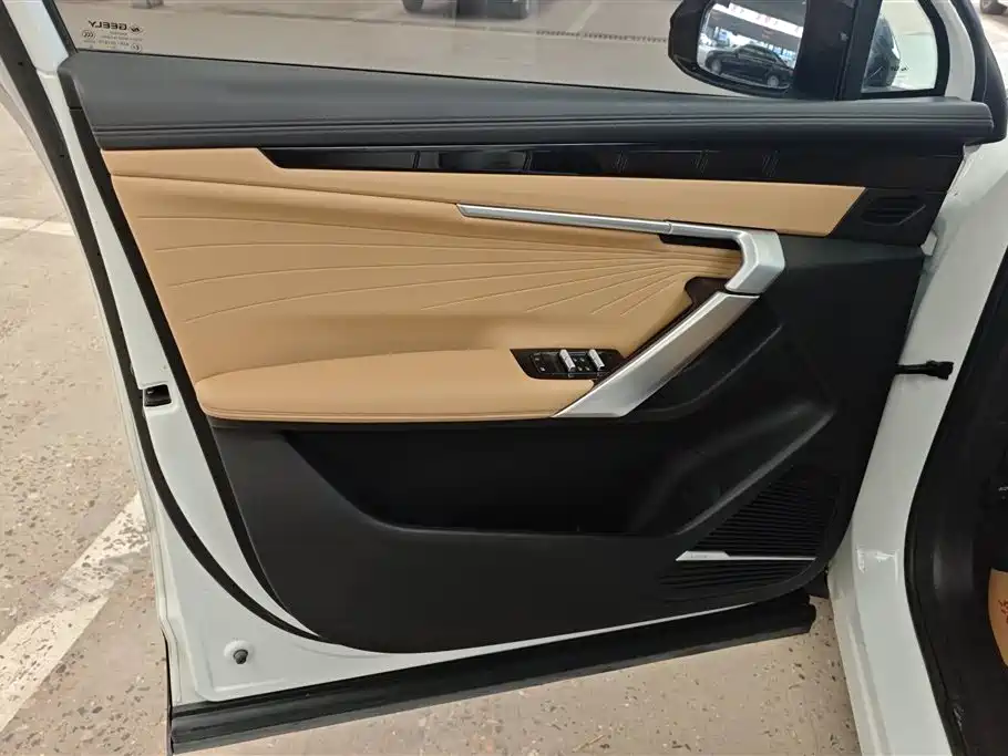 GEELY AUTOMOBILE BOYUE L