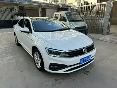 Volkswagen Lamando