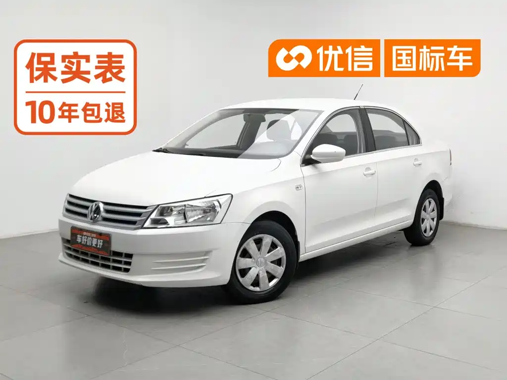 صورة 1 - Volkswagen Santana