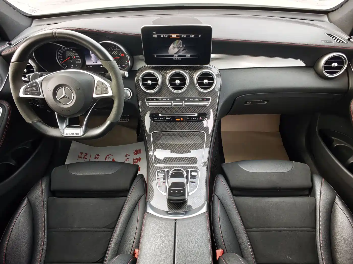 Mercedes-Benz GLC AMG 2017 AMG GLC 43 4MATIC фото 12