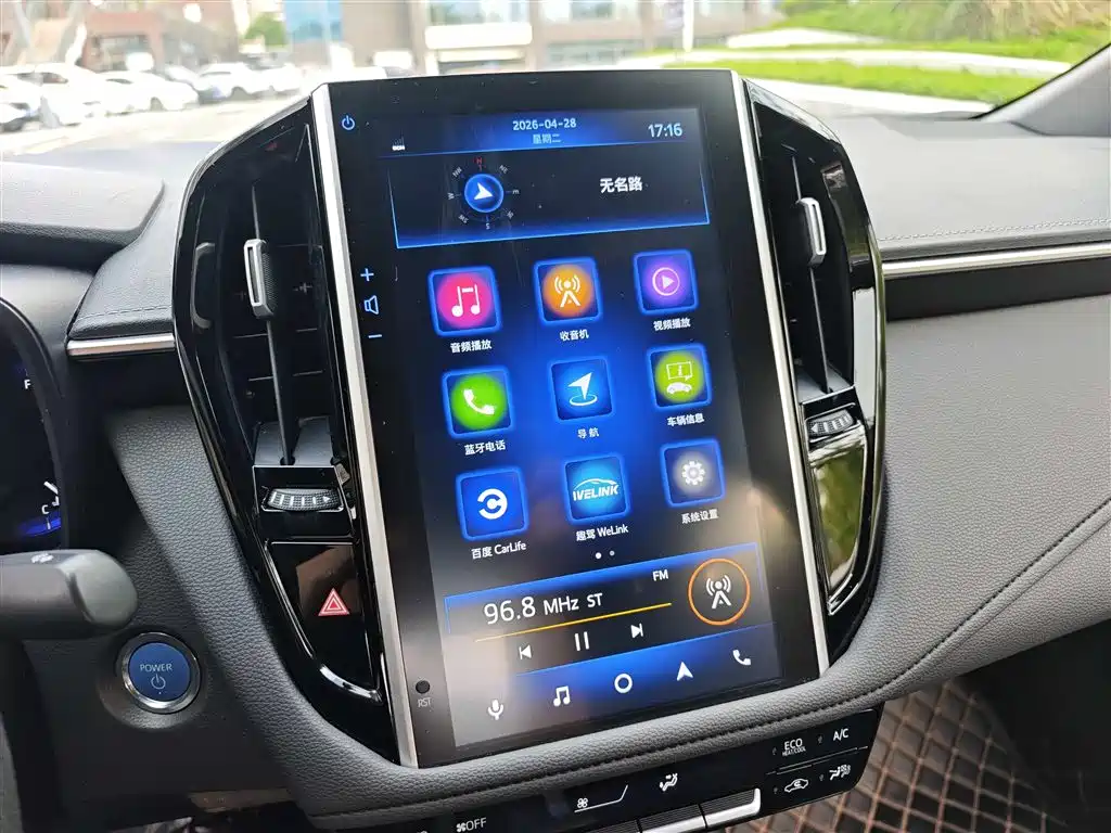 Toyota Levin 2019 Hybrid 1.8H E-CVT Tech Edition China VI фото 29