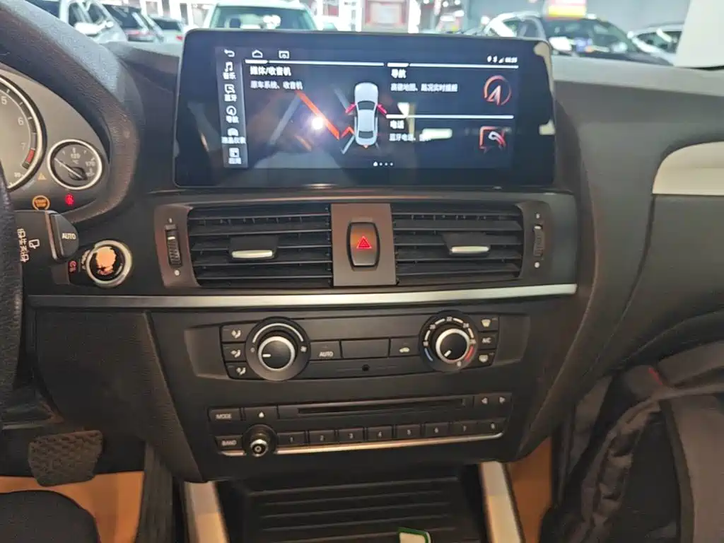 BMW X3 (Import) 2017 2016 sDrive20i
