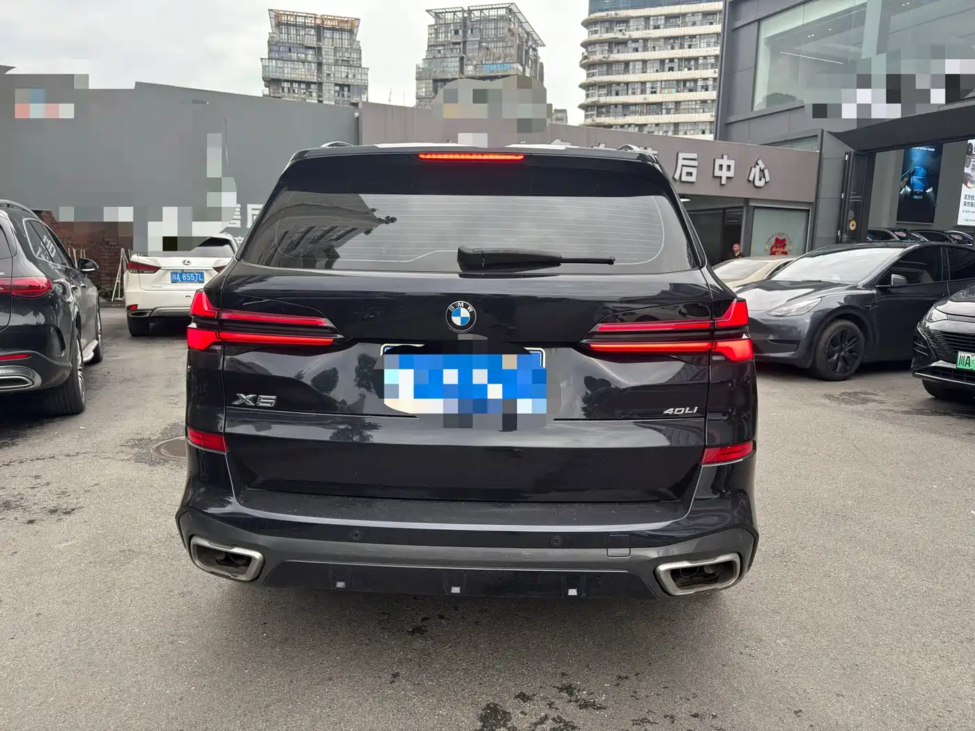 Photo 9 - BMW X5