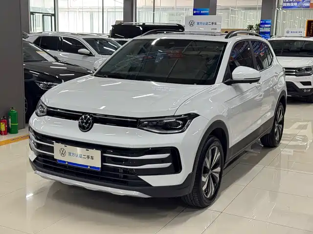 VOLKSWAGEN TUYUE