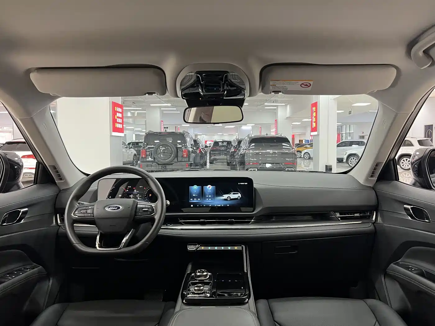 Ford Lingrui 2024 2023 Model EcoBoost 170 Comfort Leading