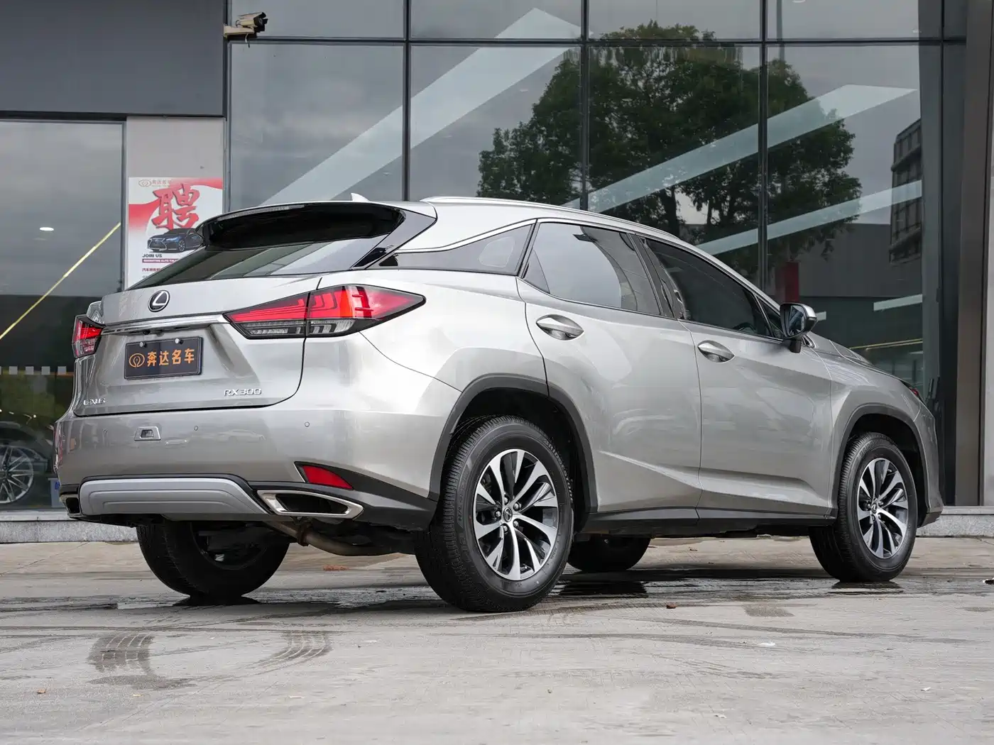 Lexus RX, миниатюра 3