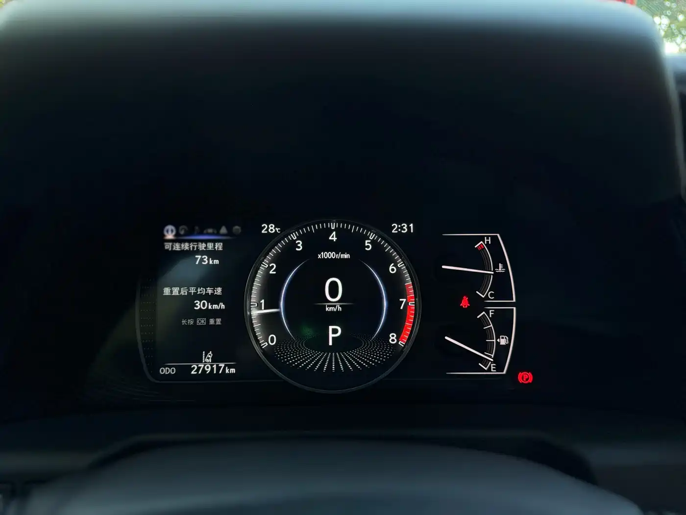 Lexus ES 2023 200 Excellence Edition фото 21