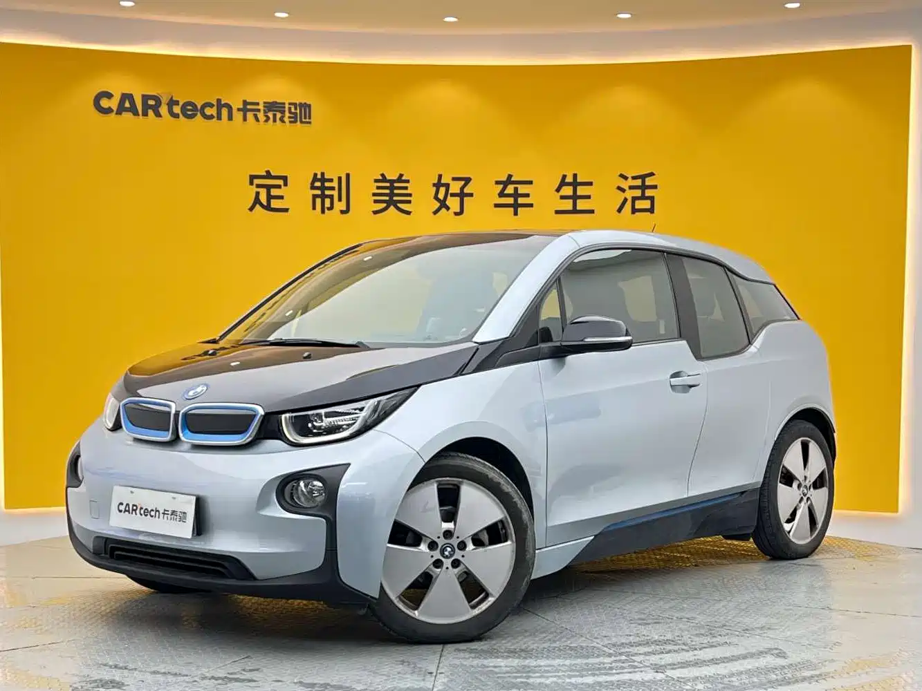 BMW i3 (Import) 2017 2016 Upgraded Fashion Model