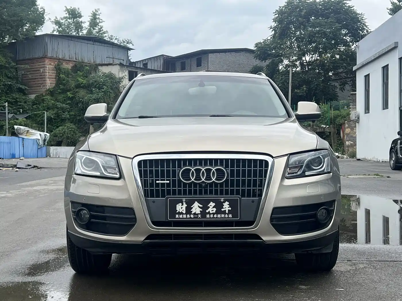 Audi Q5 2012 2012 2.0TFSI Technology
