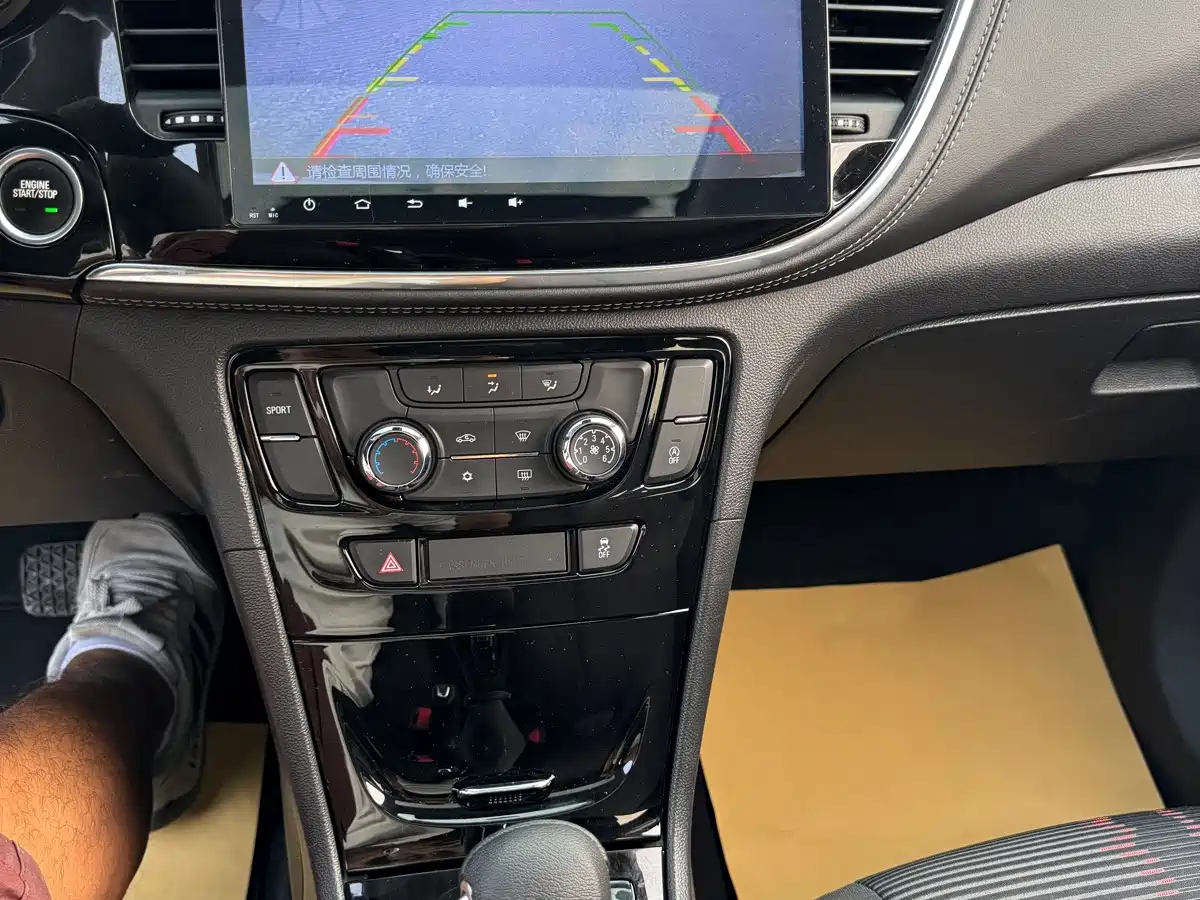 Photo 14 - Buick Encore