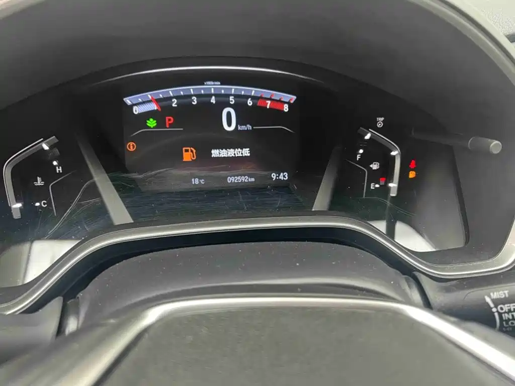 Фото 8 - Honda CR-V