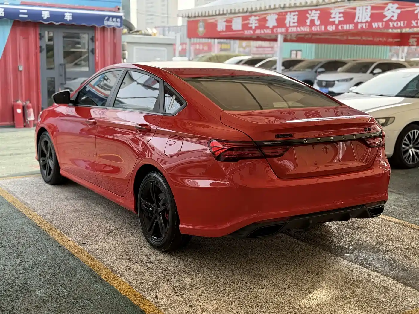 GEELY AUTOMOBILE BINRUI