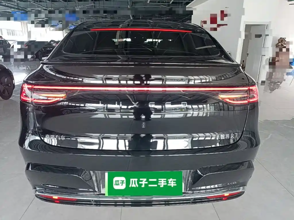 Zhijie Luxeed R7 2026 2026 Range Extender Max+