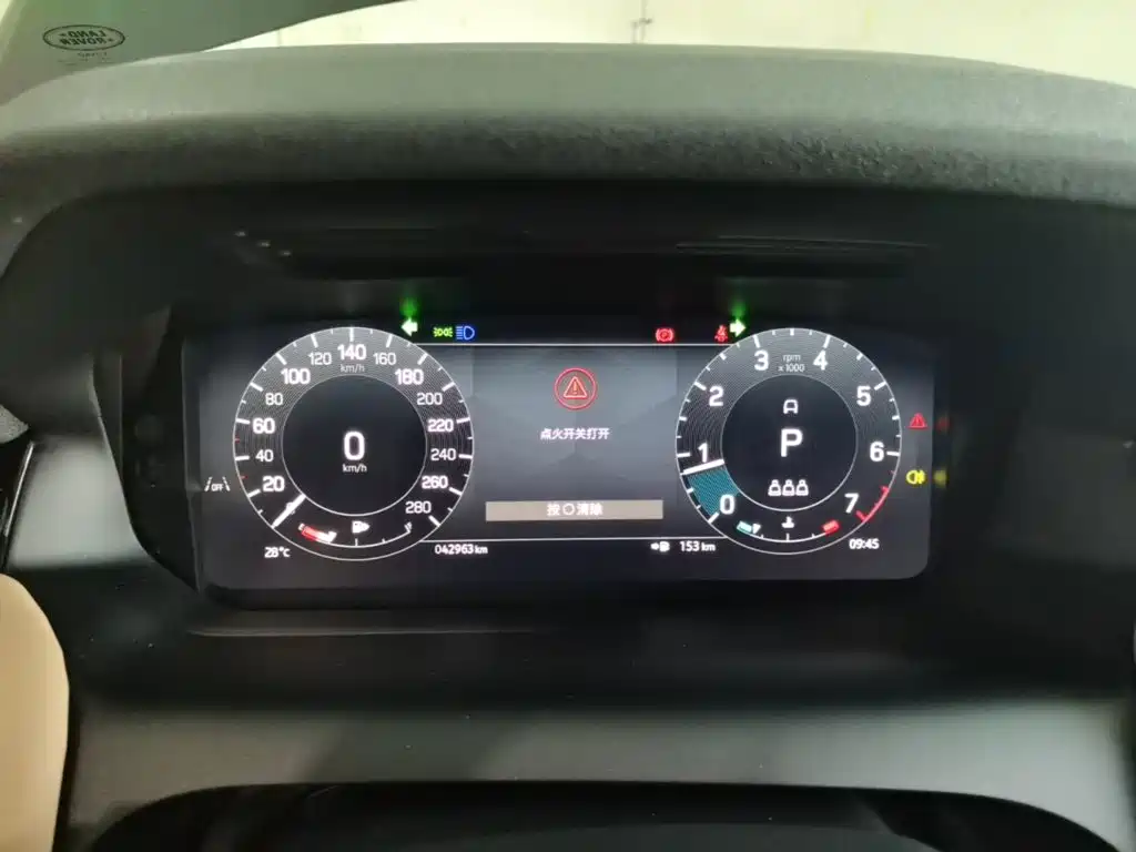 Land Rover Discovery Sport 2024 2024 Performance Technology Edition