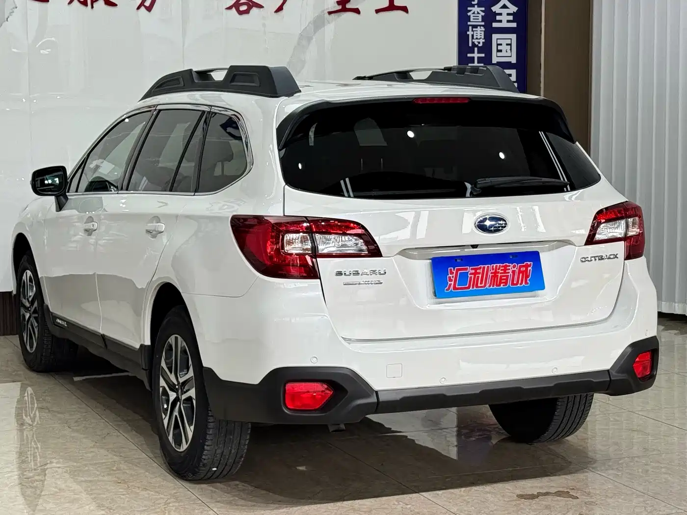 Subaru Outback 2019 2018 2.5i Luxury Navigation EyeSight