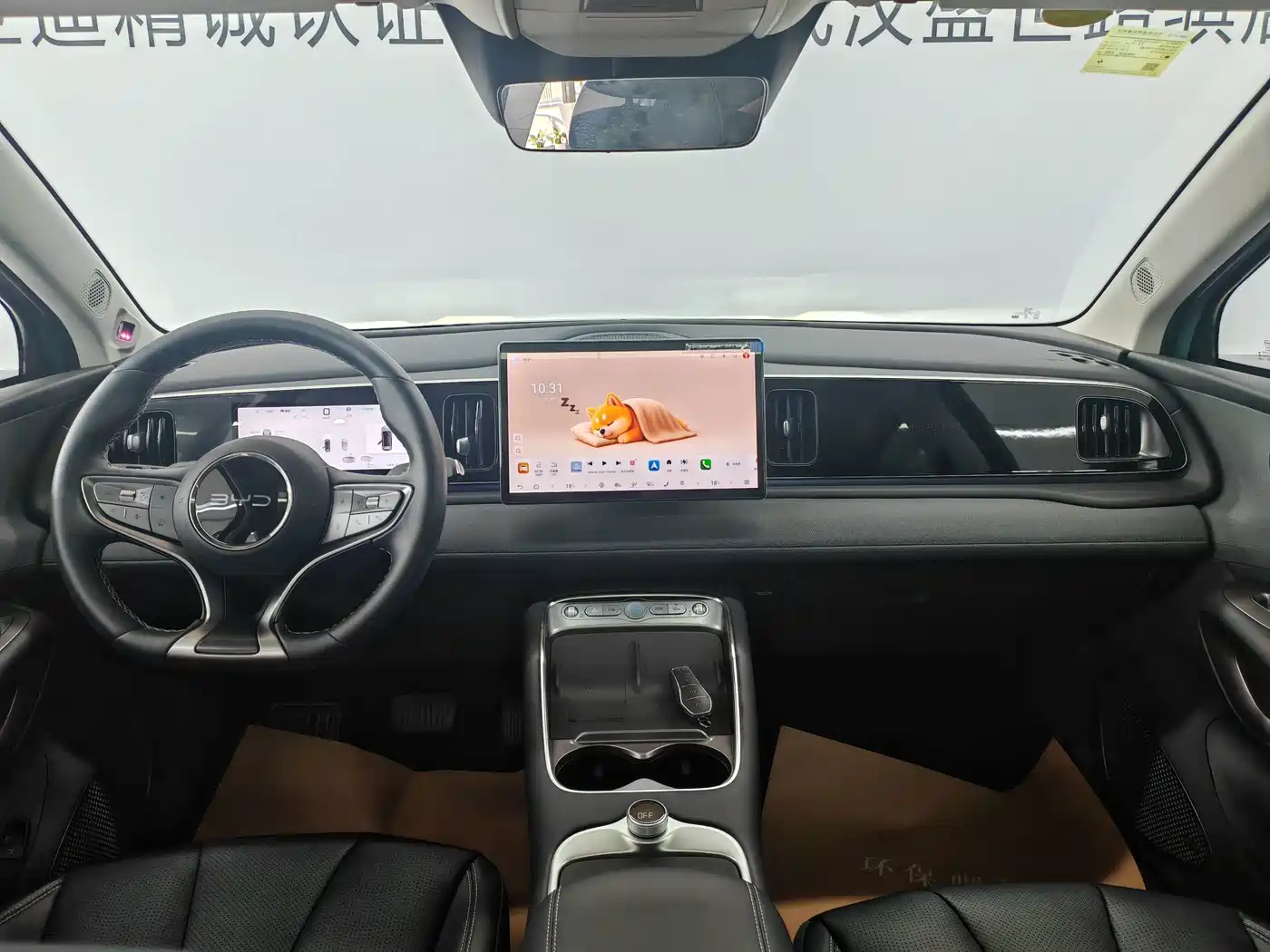 BYD Hai Shi 05 EV 2025 2025 520KM Flagship Smart Navigation Edition