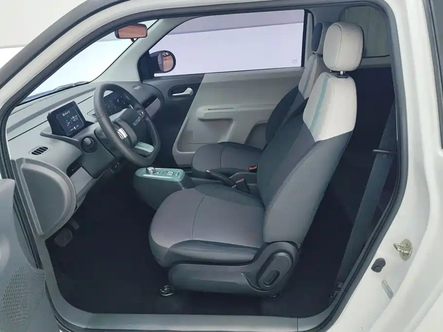 Changan Lumin 2024 2023 Model 205km Fragrant Edition