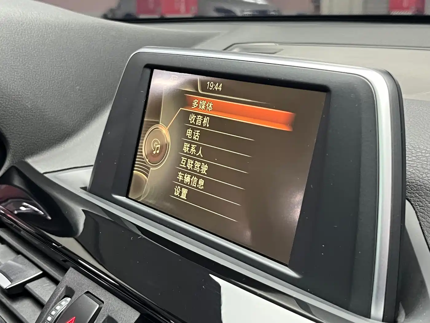 BMW X1 2018 sDrive18Li Premium Model фото 20