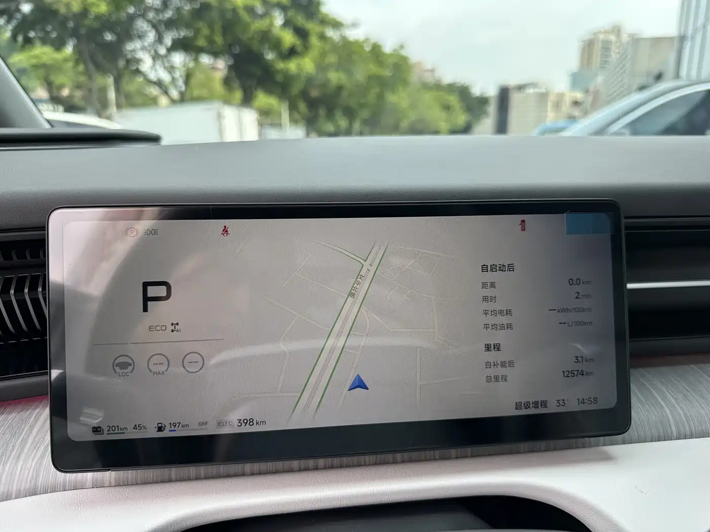 XPeng X9 2025 2025 Extended Range Edition