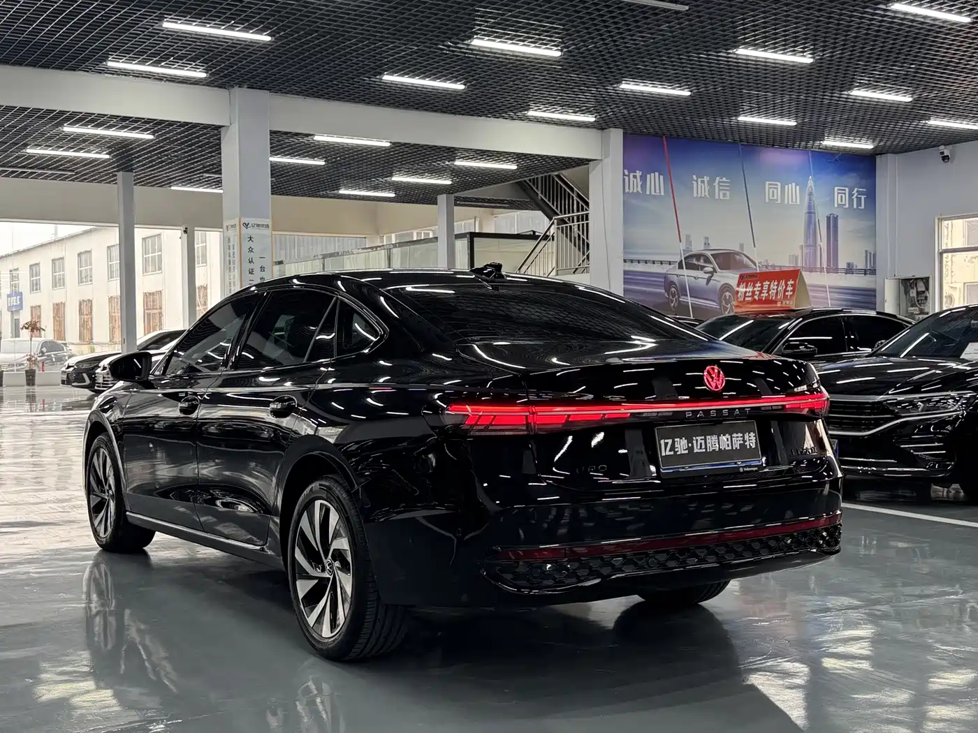 Volkswagen Passat 2026 2026 Pro 380TSI Starlight Dragon Fortune Edition