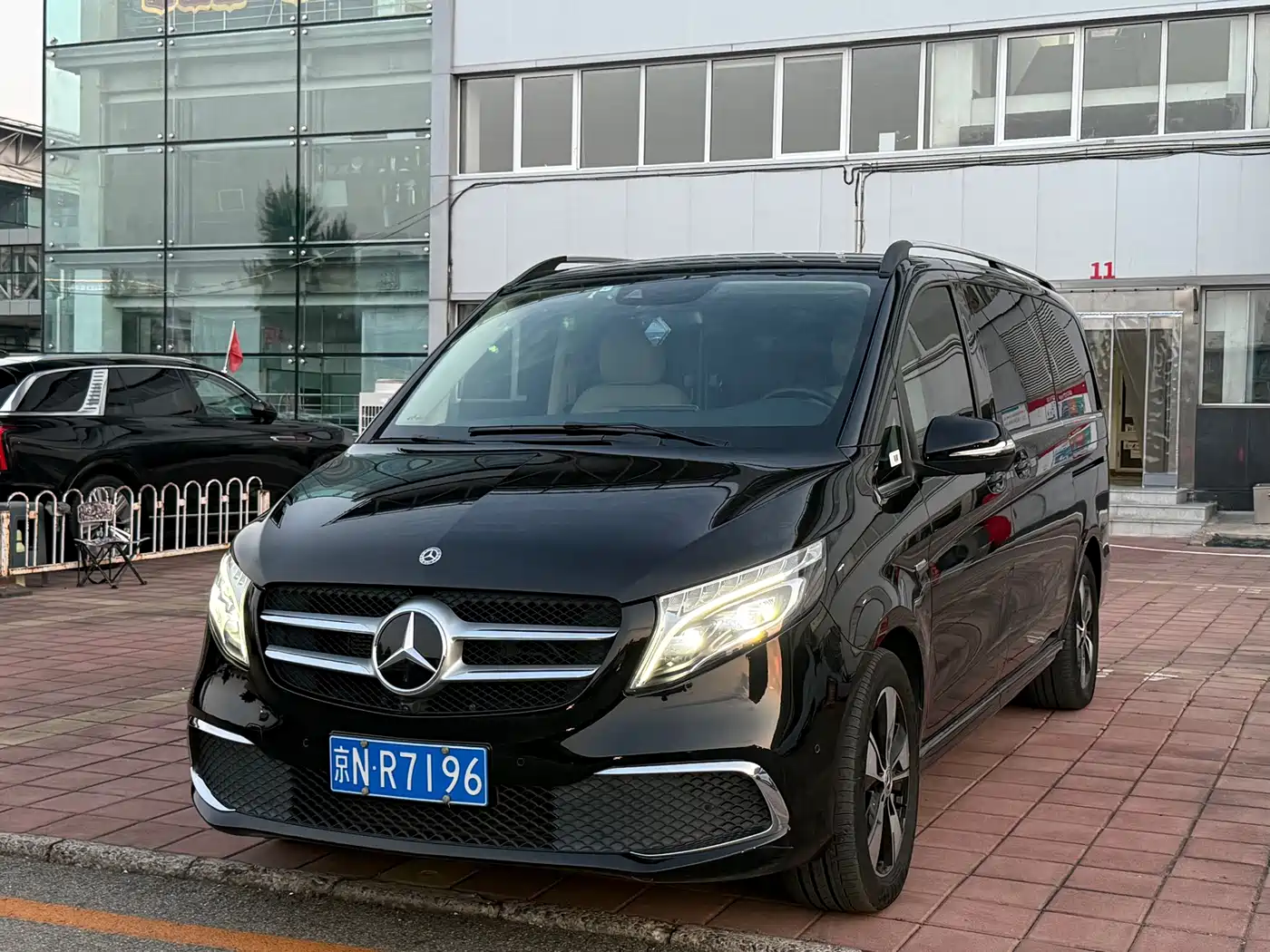 Similar car