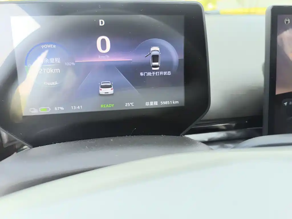 JAC Yiwei Yiwei 3 2024 2023 405km Lite