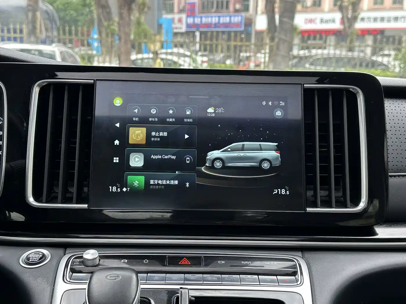 GAC Trumpchi Trumpchi M8 2021 Leading Show Series 390T Ultimate Edition фото 11