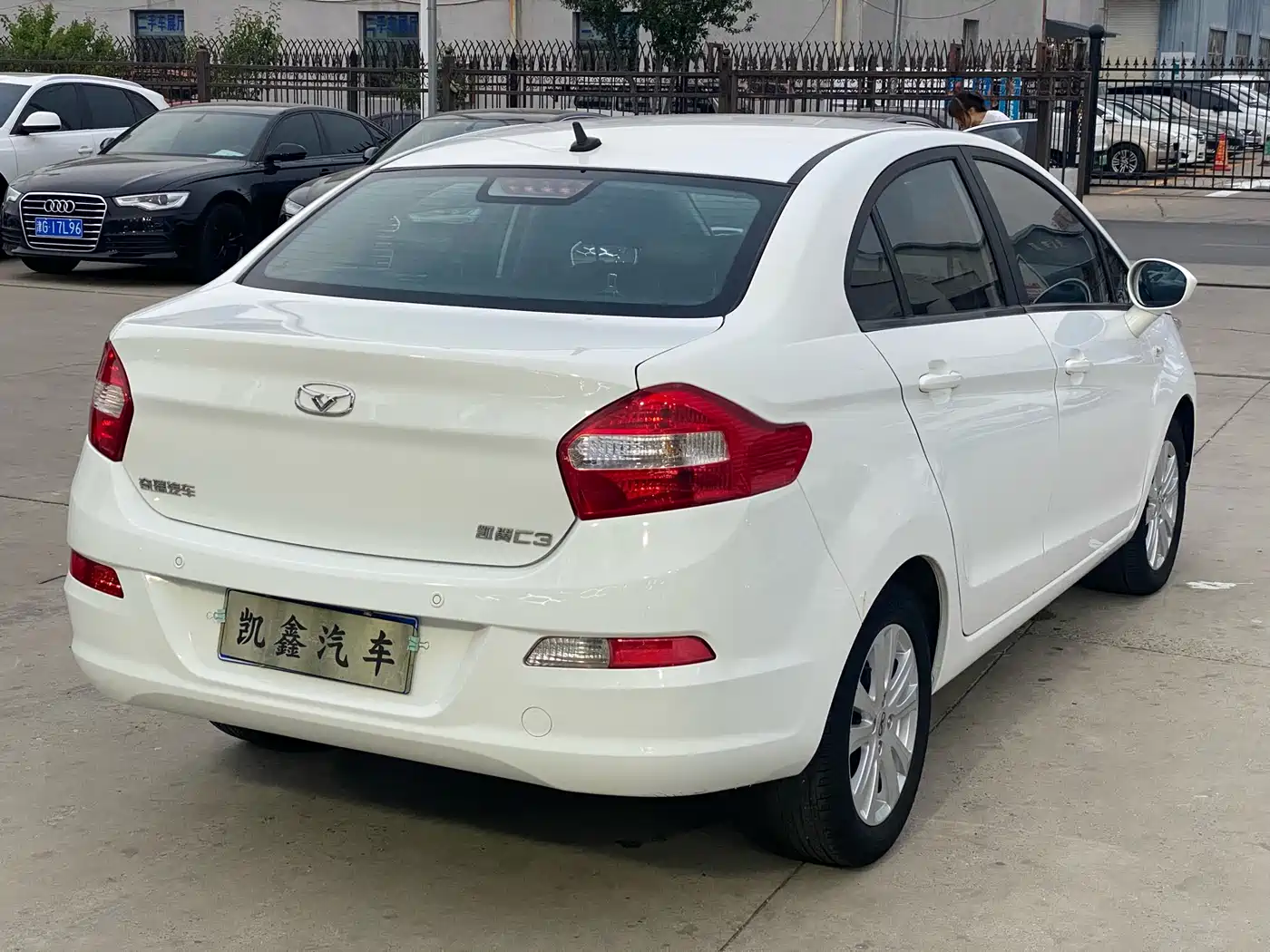 Cowin Kaiyi C3 2017 2015 1.5L AMT Gold Diamond Edition