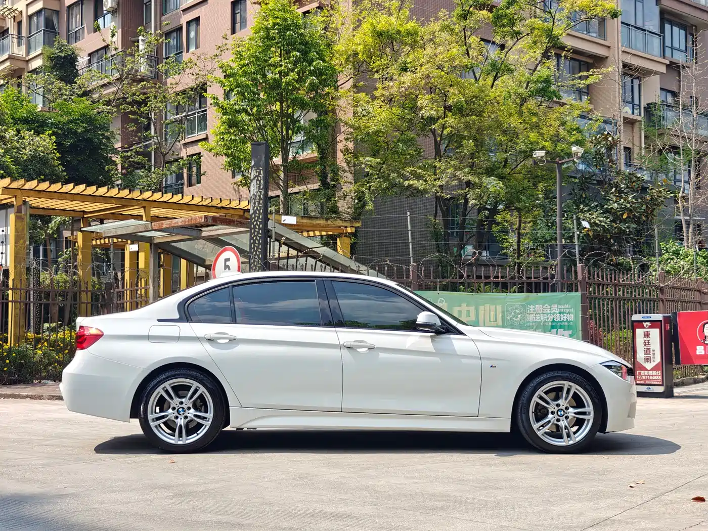 BMW 3 Series 2019 320Li M Sport Package фото 4