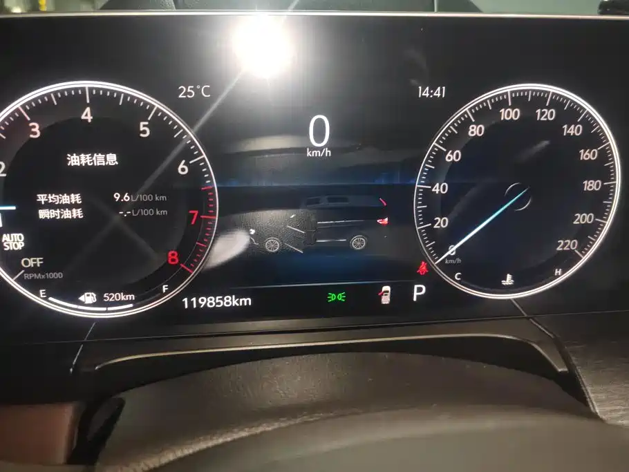 Фото 14 - Buick GL8