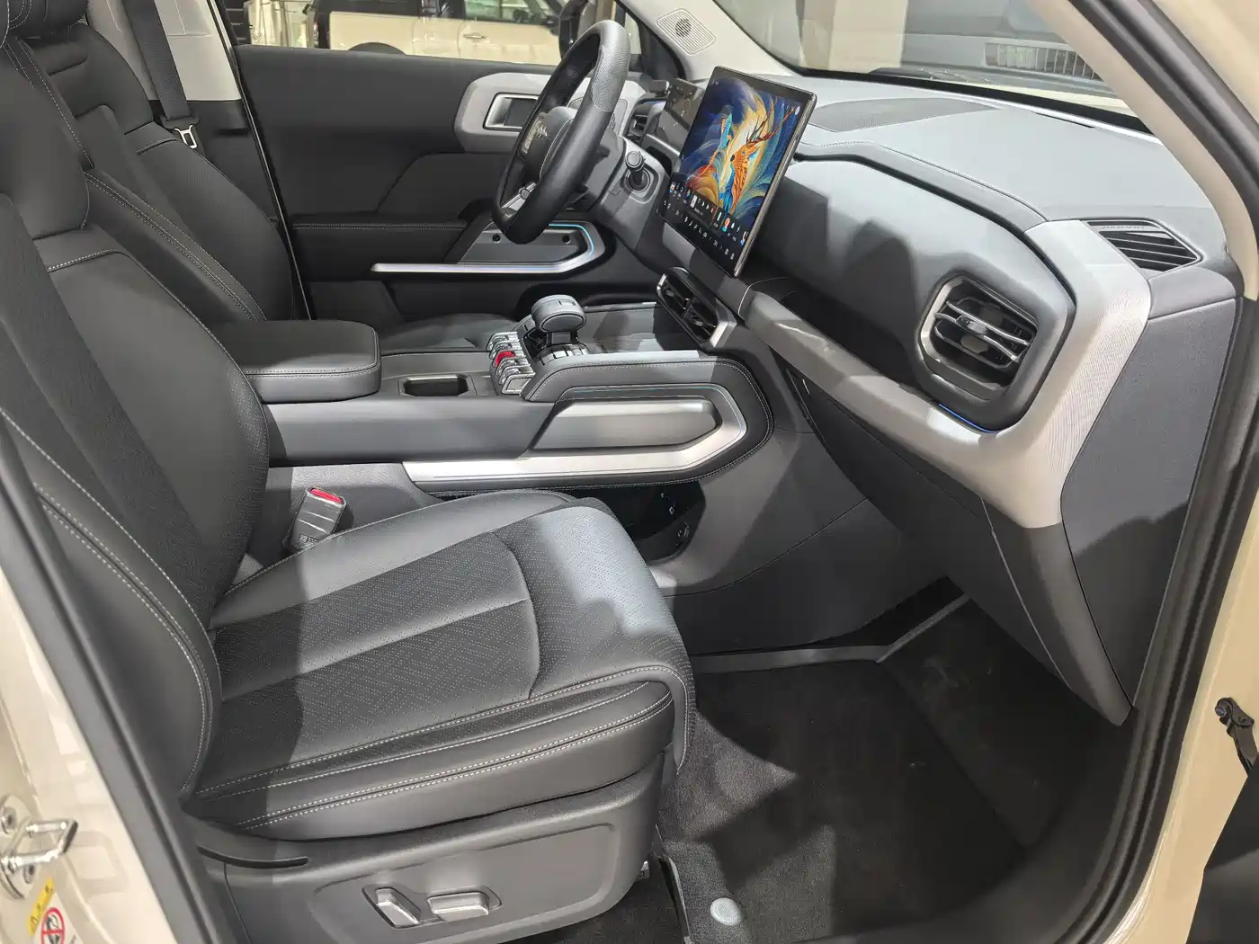 FANG CHENG BAO TITANIUM 3